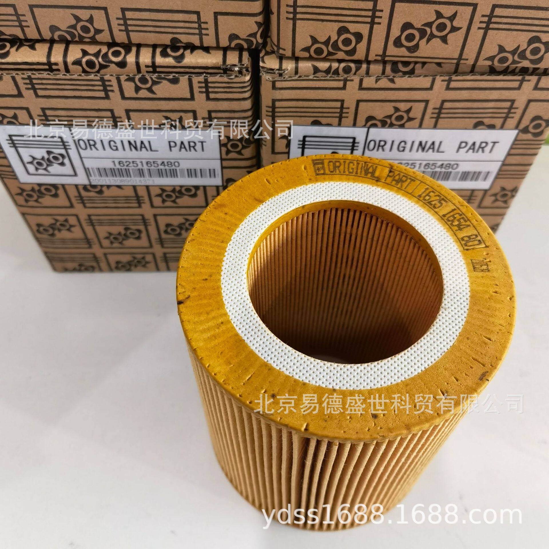 博莱特空滤芯1625165480 1625165470原厂博莱特空压机配件全系列