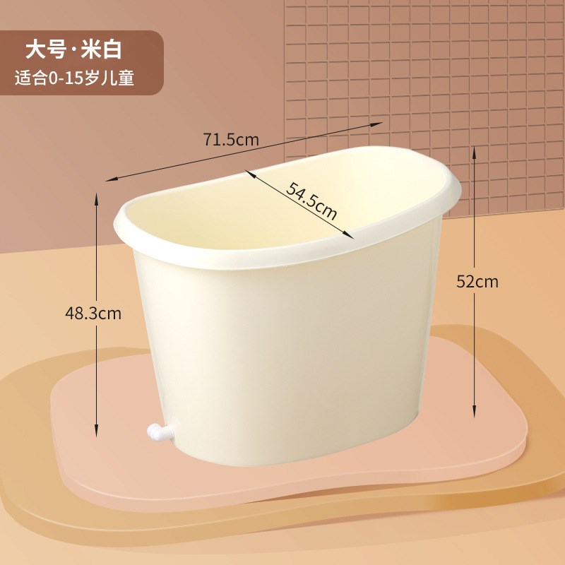 新生新儿多功能洗澡盆宝宝洗澡盆0一3岁到15岁儿童泡澡桶可坐全身