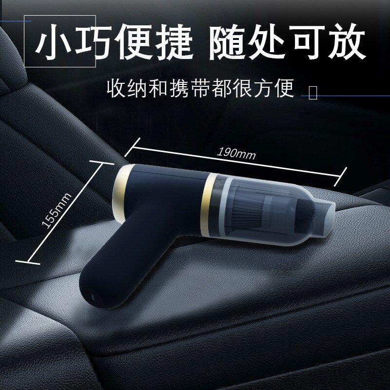 家用便携式汽车吸尘器超强吸力车载吸尘器充气一体机吸尘神器