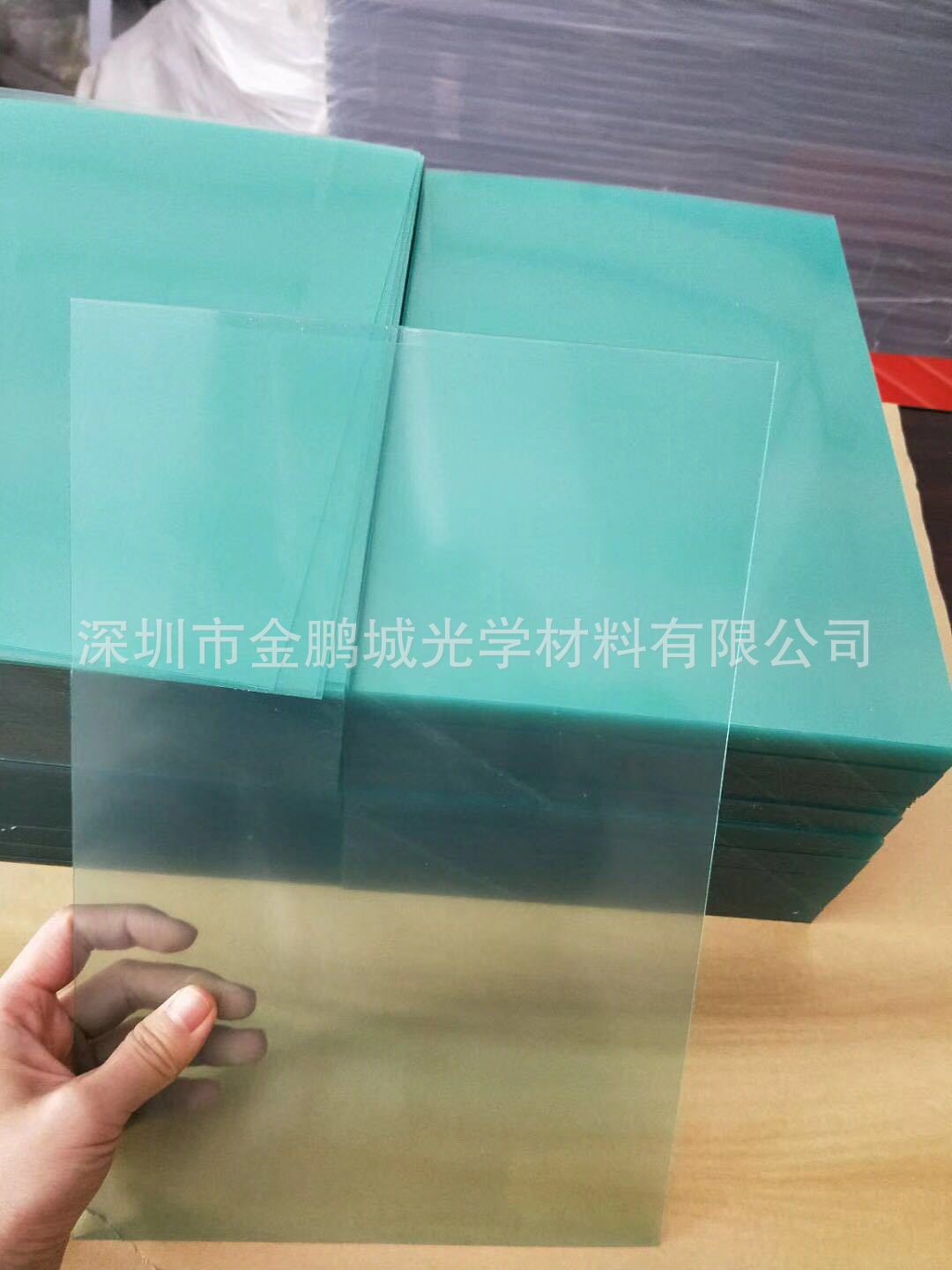 批发0.5mm透明PC薄膜加硬防刮花片材卷材可分切丝印