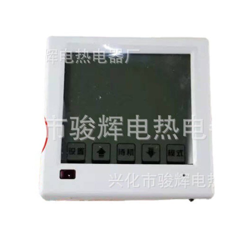 液晶触摸屏温控器 遥控周编程温控器 水电地暖电热膜温控器