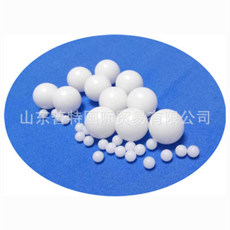 轴承滚珠 塑料球实心6mm 6.35mm POM塑料球 POM球