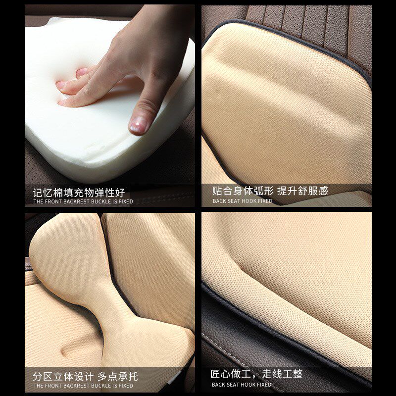 托臀腰靠坐垫汽车腰靠立体护腰尾椎靠垫车载记忆棉护腰枕靠垫代发