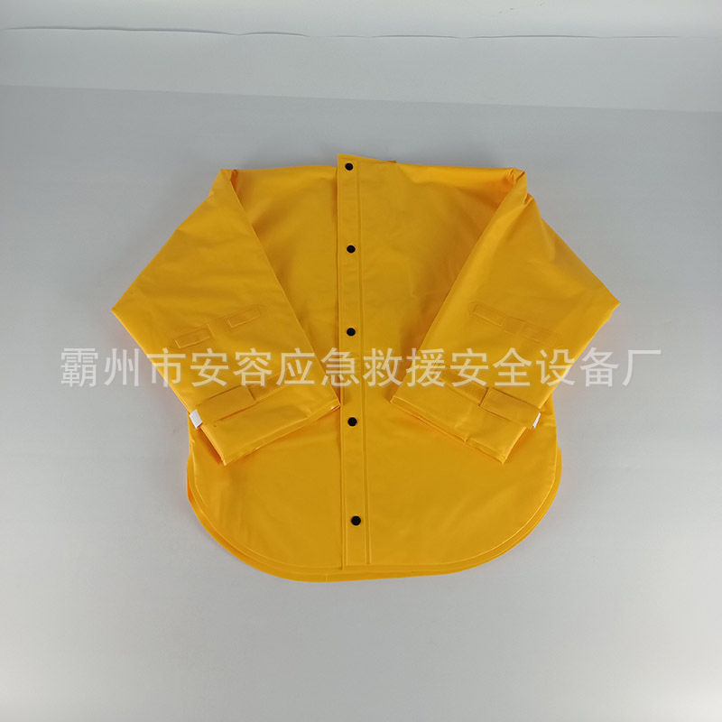 电工分体绝缘防触电夹克