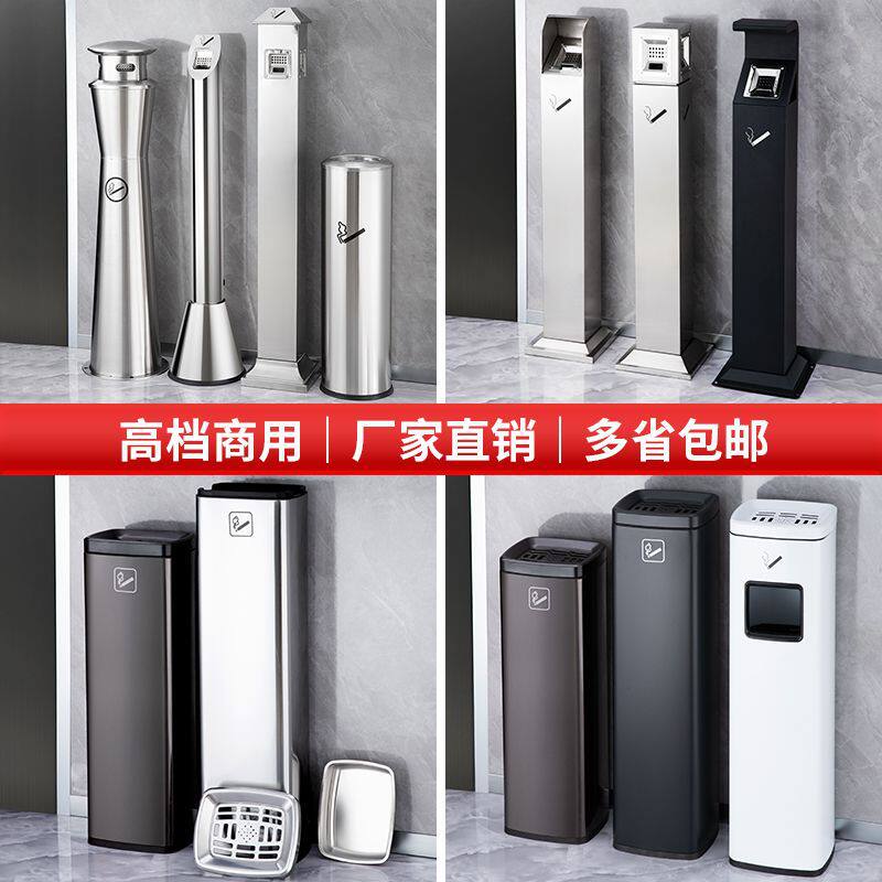 烟蒂户外商用灭烟不锈钢圆形收集烟灰缸垃圾桶酒店烟头吸烟区烟灰