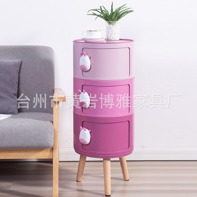 床头柜简约现代圆形卧室北欧工业风F儿童粉色沙发边桌边几小圆桌