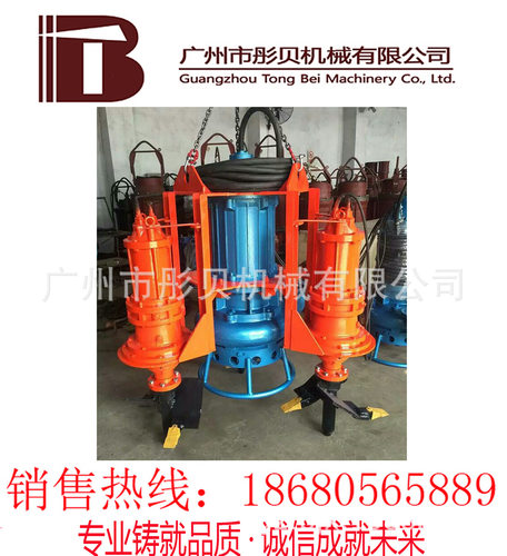 广东6寸耐磨潜水渣浆泵