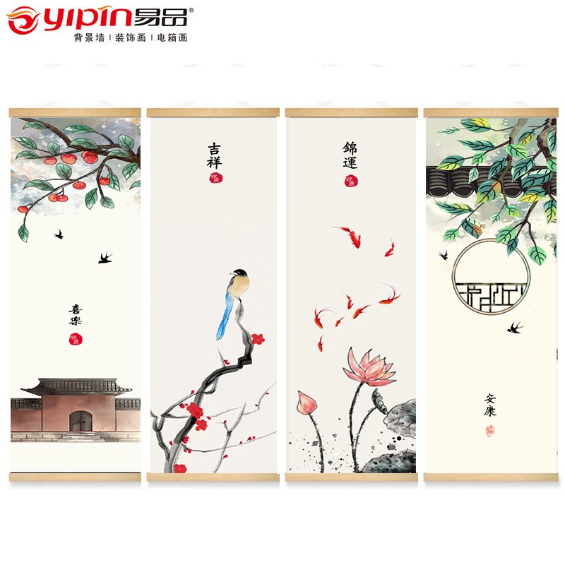 工笔花鸟国画小清新客厅装饰画新中式书房实木卷轴挂画