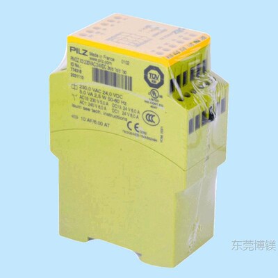 现货德国Pilz皮尔兹安全继电器PNOZ X3 X4 X3P 774318 77431.0 77