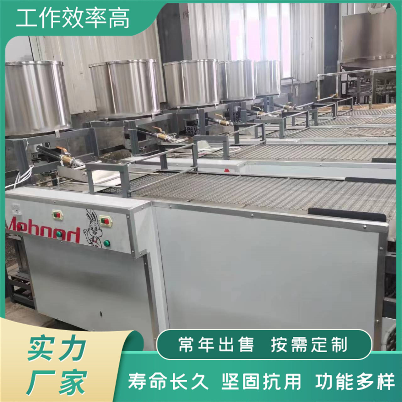 仿手工豆腐皮机商用大型千张机器全自动做豆腐卷的机器