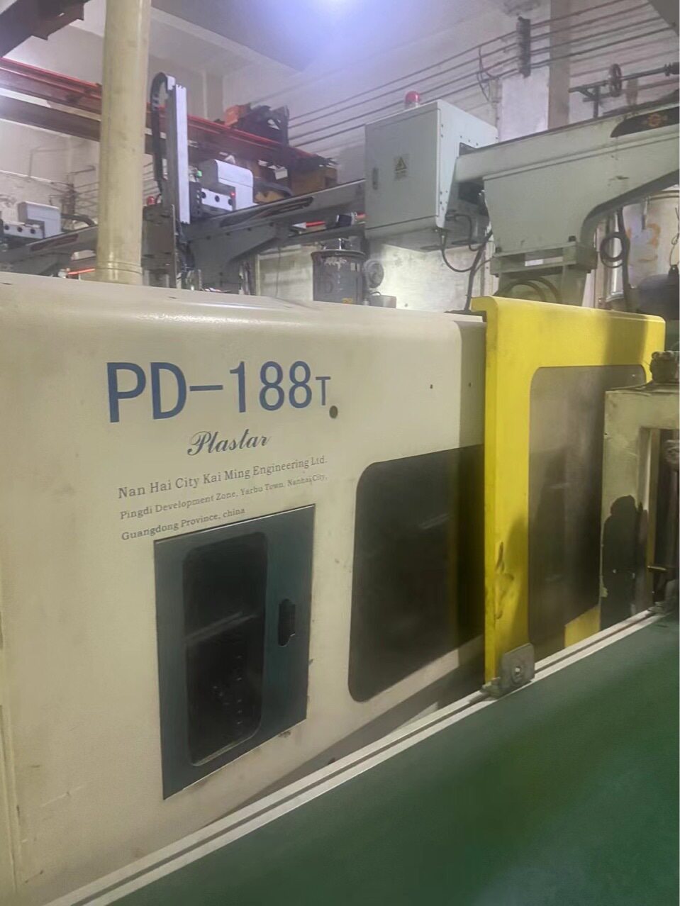 佳明188T510mm变量泵包好自提