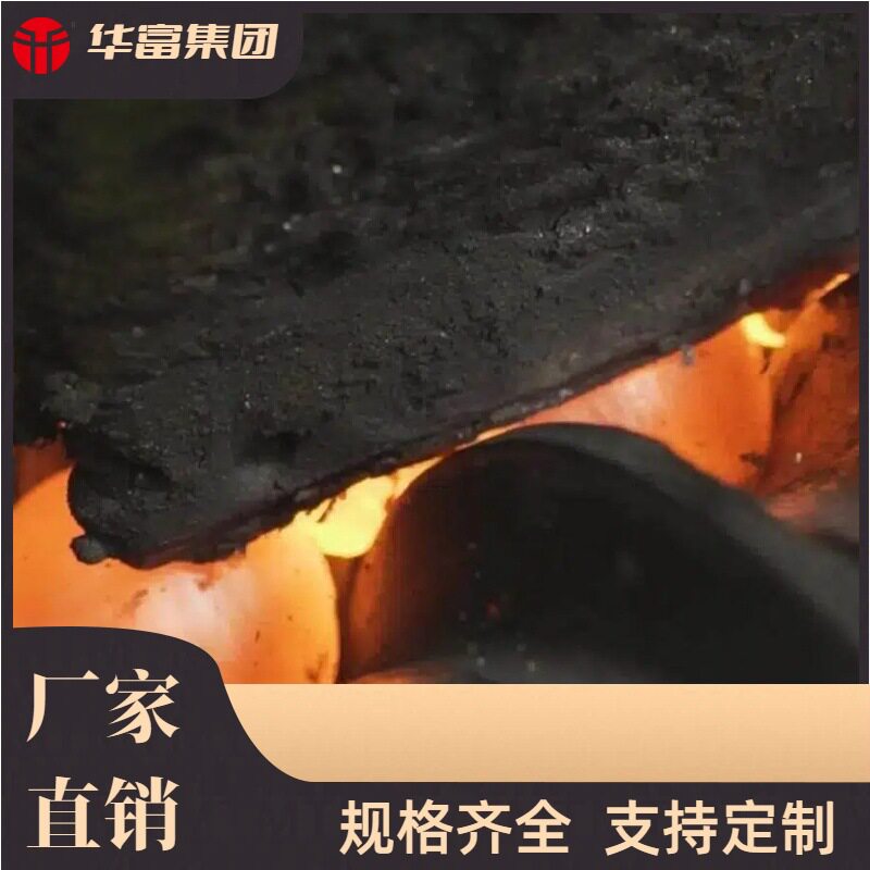 75MM耐磨钢球研磨介质高强度