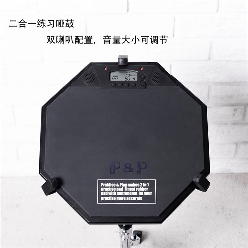 电子哑鼓支架子鼓 12寸带节拍器哑鼓 打K击垫打击板练习鼓工厂供