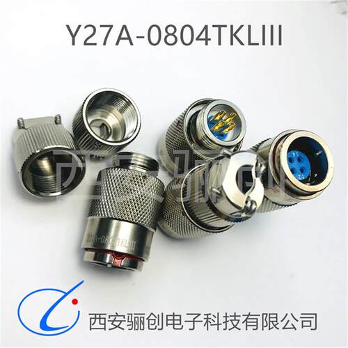 插头Y27A-0804TJL Y27A-0804ZKBMJY27513E08F35SN-HCXCH22T14Z1P1