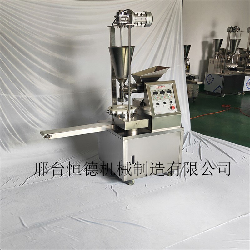 包子机全自动商用小笼包机12花奶黄包子机小型灌汤包机器