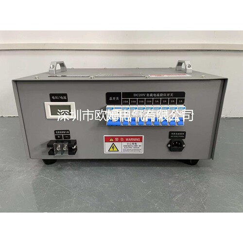 欧姆电气 DC20V 50A继电器触点寿命实验测试负载箱