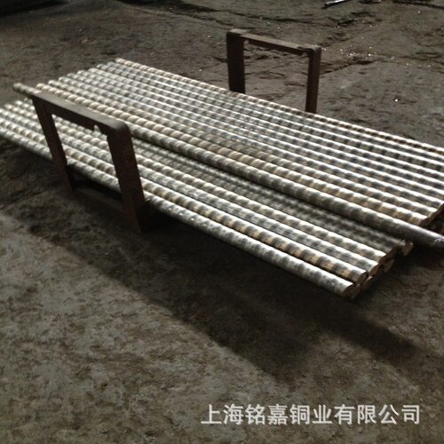 销售CW452K锡青铜棒C5071锡青铜带CW453K磷铜线
