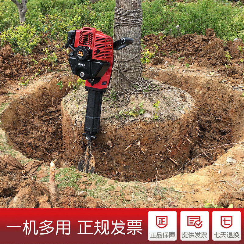 开槽布线汽油镐多功能植树机