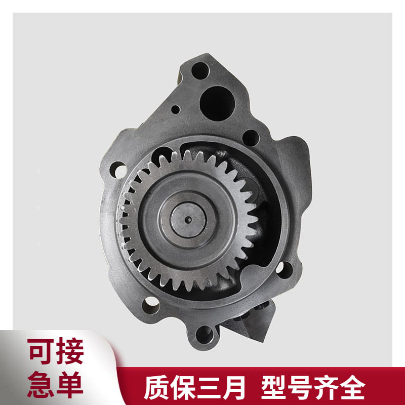 3803698机油泵适用于重庆康明斯N14发动机配件工程机械机油泵