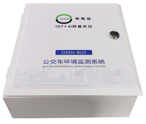 奥斯恩走航公交出租车大气监测