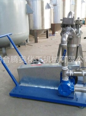 不锈钢袋式过滤机快开式过滤D器全自动装称重机袋式过滤机