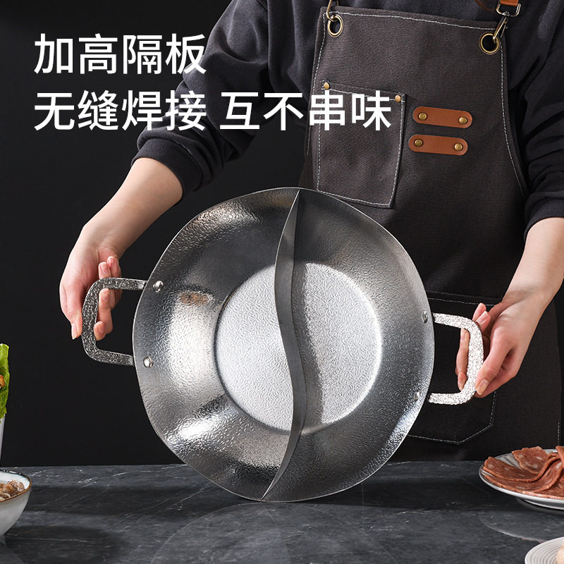 跨境加厚不锈钢火锅锤纹双耳火锅盆酒店火锅店大容量涮锅鸳鸯锅