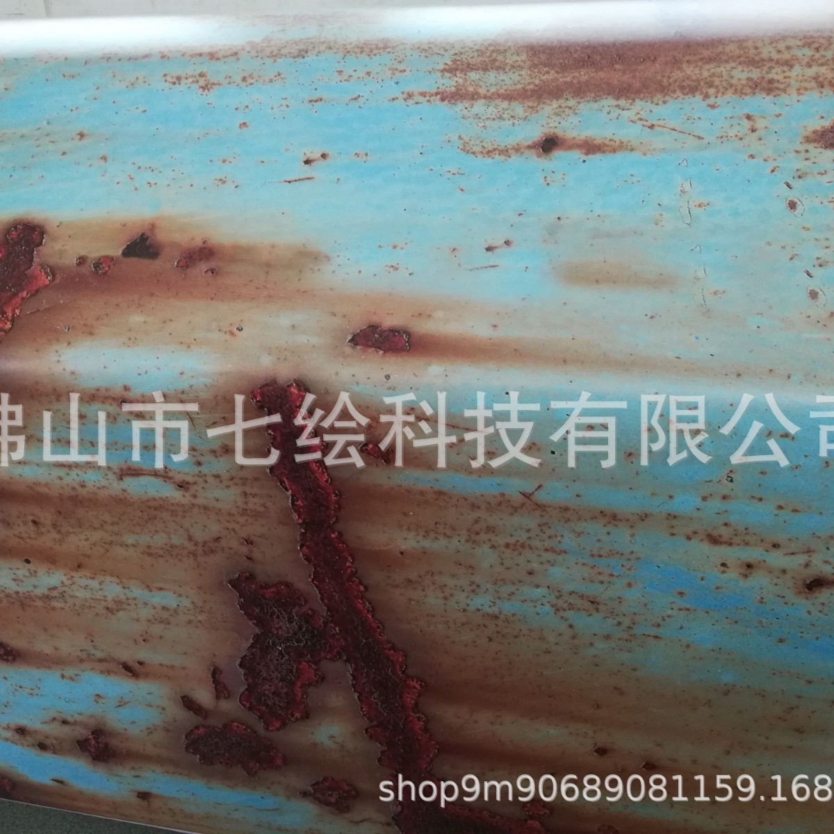 汽车锈迹改色膜全车身改色膜仿旧防盗铁锈改色膜伪装改装装饰贴纸
