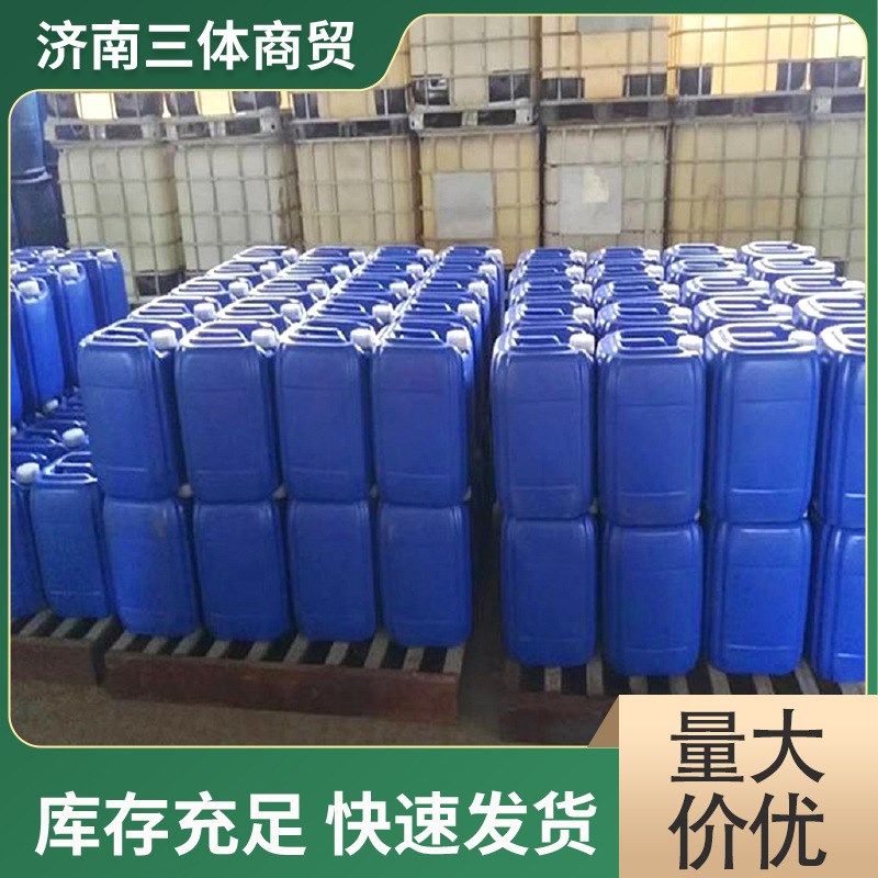大棚增温宝育苗取暖增温剂蔬菜瓜果花房大棚升温加热增温剂