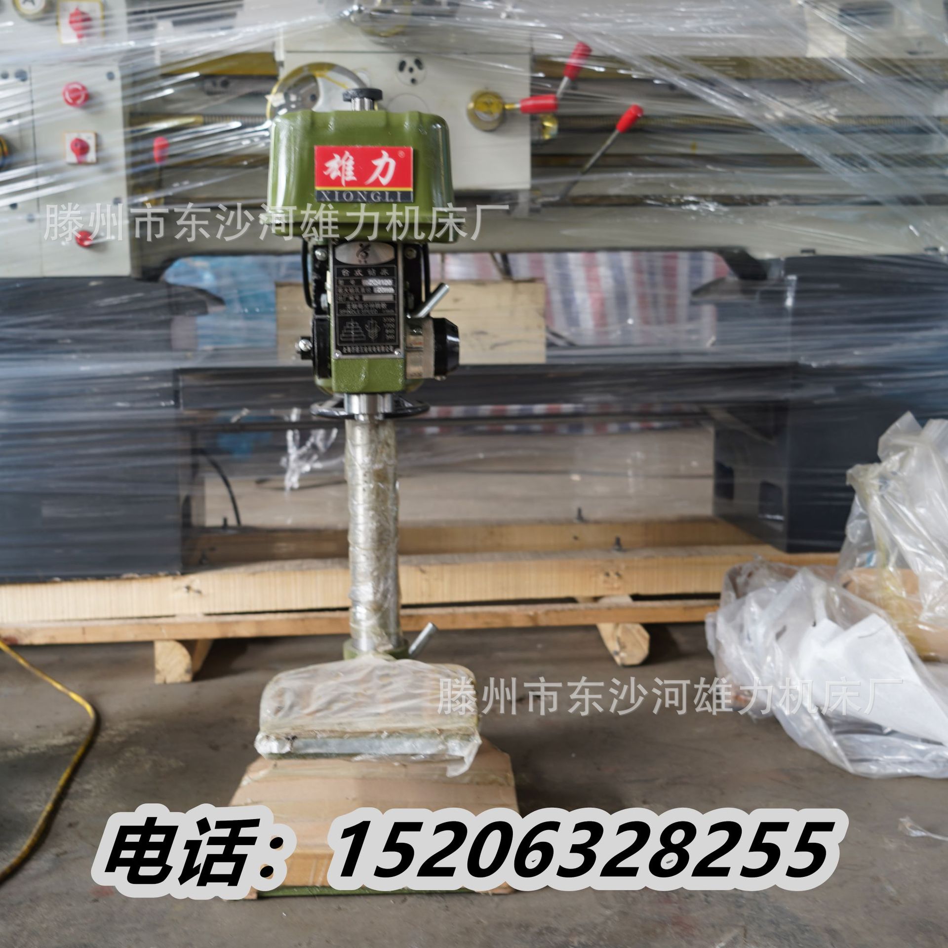 工业重型台钻不锈钢角铁打孔机