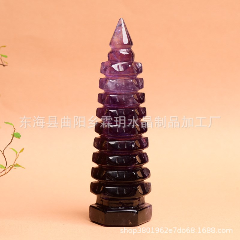 天然紫水晶文昌塔l办公摆件文昌塔雕件原石雕刻水晶工艺品摆件