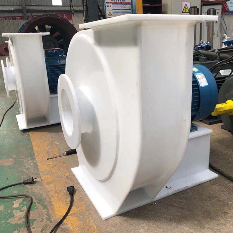 PVC聚丙烯离心风机 3kw塑w料离心风机 耐高温耐酸耐腐工业排烟通