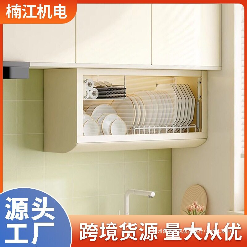 碗柜壁挂式厨房家用碗架挂墙置物架碗碟沥水架放碗筷收纳盒沥水池
