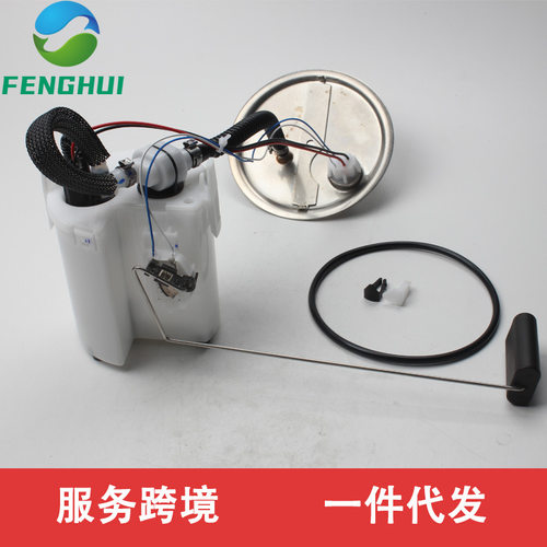 E2440M7L8Z-9H307-C5L8Z-9H107-B7L8Z9H307C适用于翼虎单管