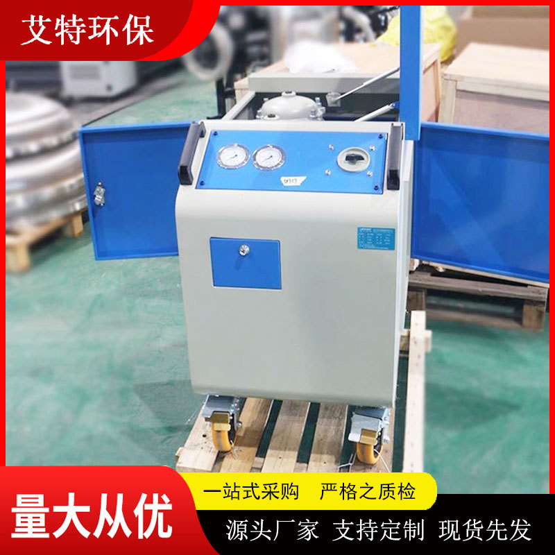 移动式滤油机LYC-50C 煤油汽油过滤压力损失≤0.01Mpa 噪音小