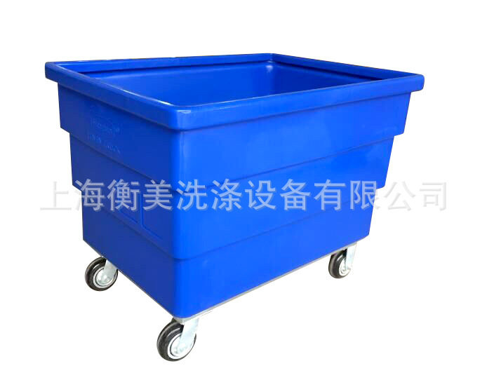 【厂家直销】塑料布草车塑料布草车布草推车滚塑模具加工