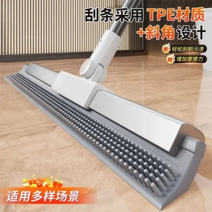 多功能魔术扫地硅胶地刮地板清理扫帚汽车用品汽保工具刮水器