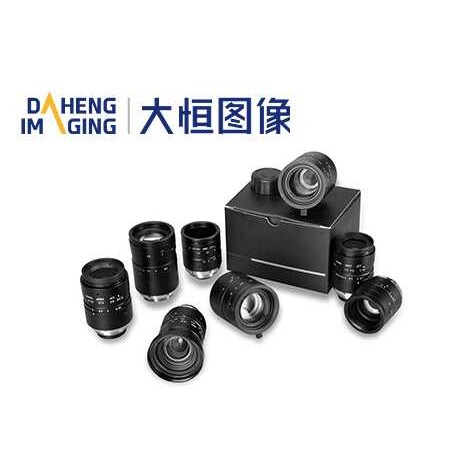 大恒图像HN-6M系列定焦镜头600万像素5mm-75mm焦距 包邮顺丰