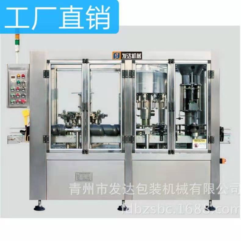 工厂直销三联冲灌封一体包装机