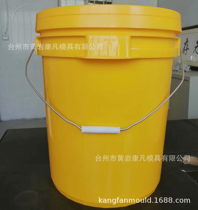 33升真石漆包装桶图片大全35升塑料桶模具费用模具尺寸
