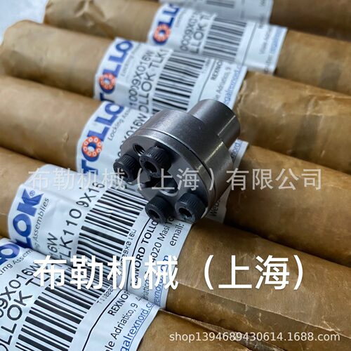 TOLLOK胀紧套TLK110-30X41/32X43/35X47/38X50/40X53/42X55涨套SC