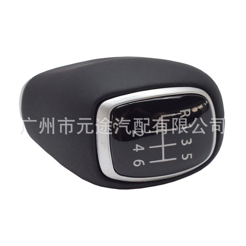 适用于现代途胜gTL MK3 I20 I30伊兰特裹皮革换档旋钮变速杆排挡