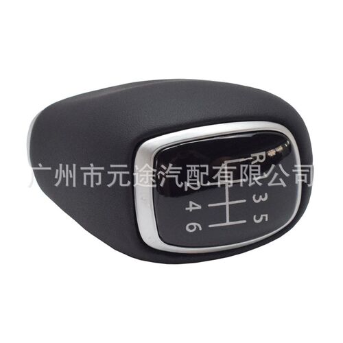 适用于现代途胜gTL MK3 I20 I30伊兰特裹皮革换档旋钮变速杆排挡