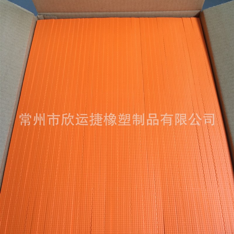 橙色刀版弹垫刀版弹垫海绵不干胶保护膜L刀模泡棉海绵弹垫刀模