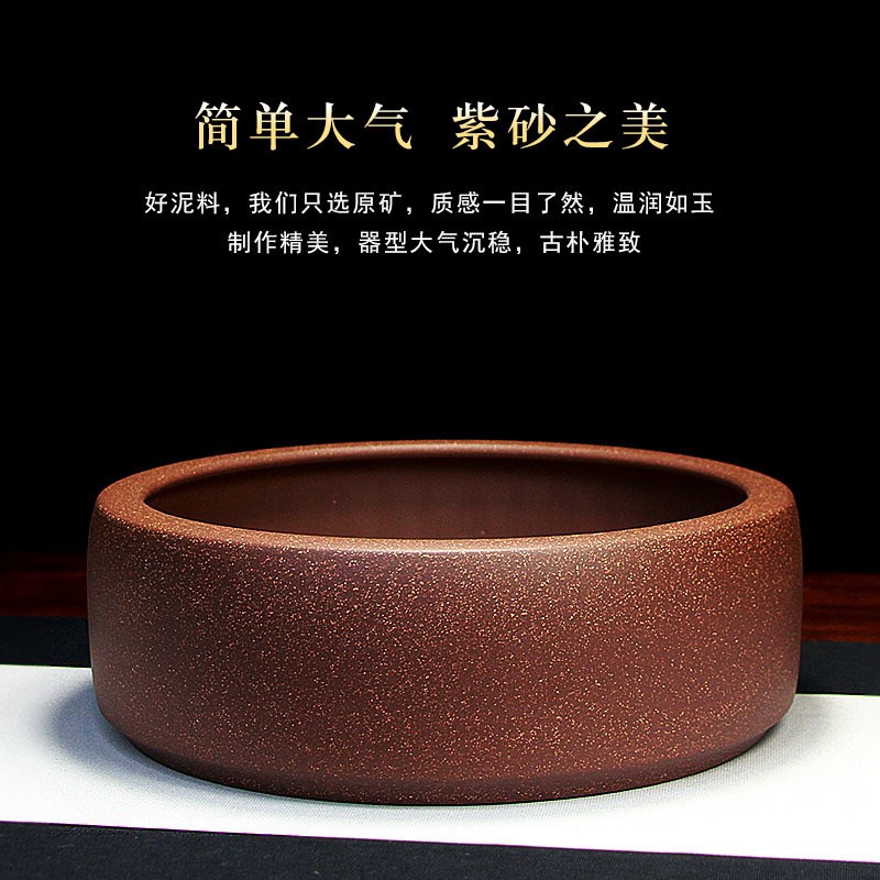 代发宜兴紫砂茶洗茶杯洗养铜钱草 大号原矿手工多Z用途大水洗