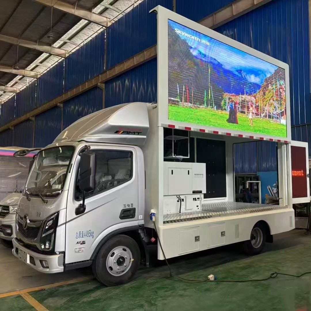 自动挡高清室外LED广告车