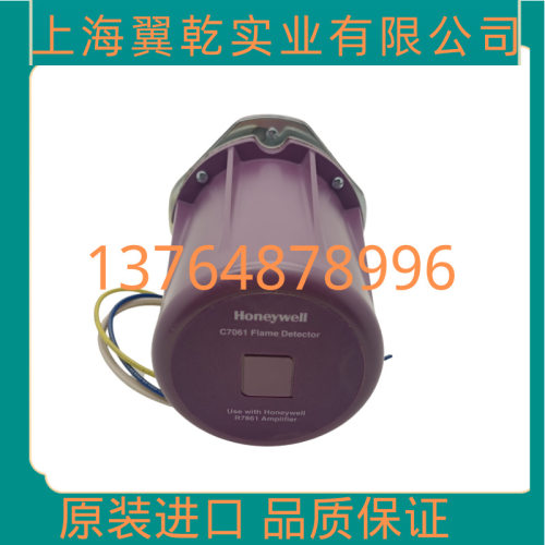 霍尼C7061系列电线扎带