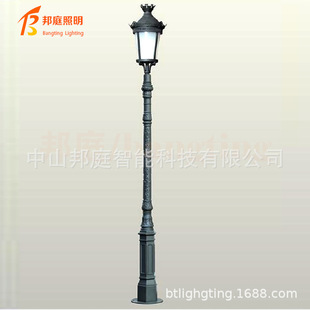 2.68M庭院灯防水小区路灯欧式花园别墅景观灯室外广场照明灯高杆
