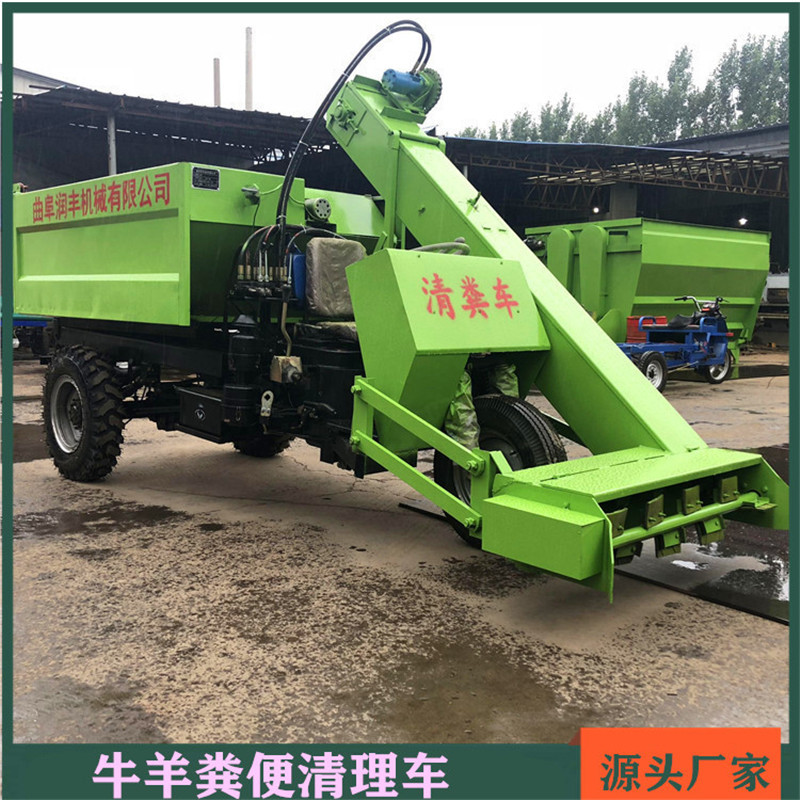 两驱式牛场粪便清扫车运牛屎进车用铲粪车自走式收运牛粪污铲屎车
