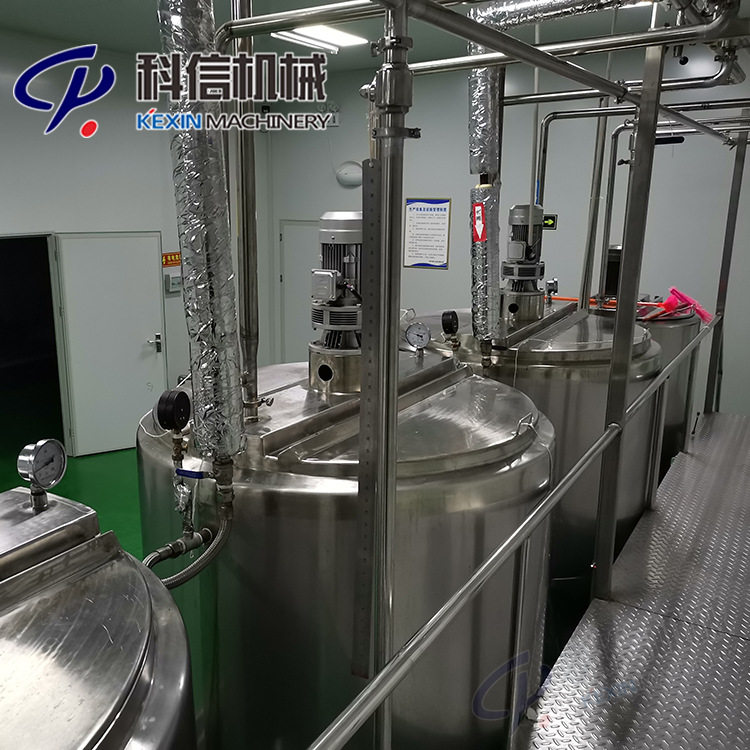 整套黑水饮料生产线 小型全自动塑料瓶装黑水制作设备厂家