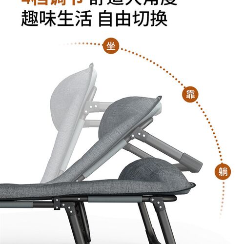 瑞仕达折叠床办公l室午休午睡神器家用简易单人陪护躺椅便携行军